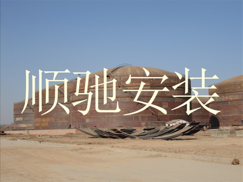20000m³储罐群