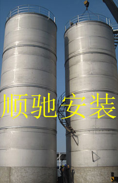 不锈钢储罐